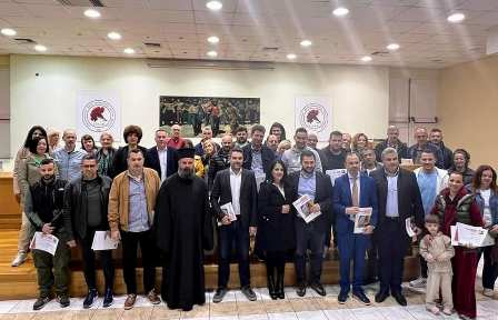 Εκδήλωση Απολογισμού της Δράσης για την Υγεία και Ασφάλεια στην Εργασία 10/05/2023, Λαμία